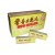 Huo Hsiang Cheng Chi Pian (Agastaches Regulate Support) (Huo Xiang Zheng Qi Pian) "Great Wall" 96 Tablets